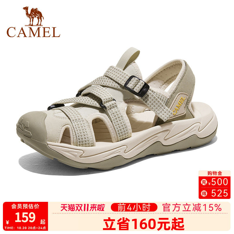 骆驼户外凉鞋透气轻便