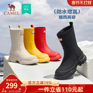 骆驼女鞋2025秋季新款雨靴户外徒步涉水厚底休闲长靴中筒雨鞋女