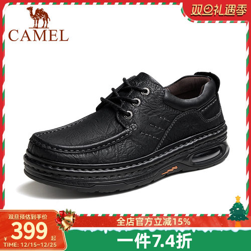 骆驼秋季新款醇厚抓纹牛皮