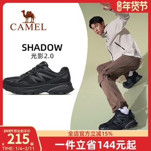 骆驼光影2.0运动鞋男2025秋季新款鞋子男鞋透气复古慢跑鞋休闲鞋