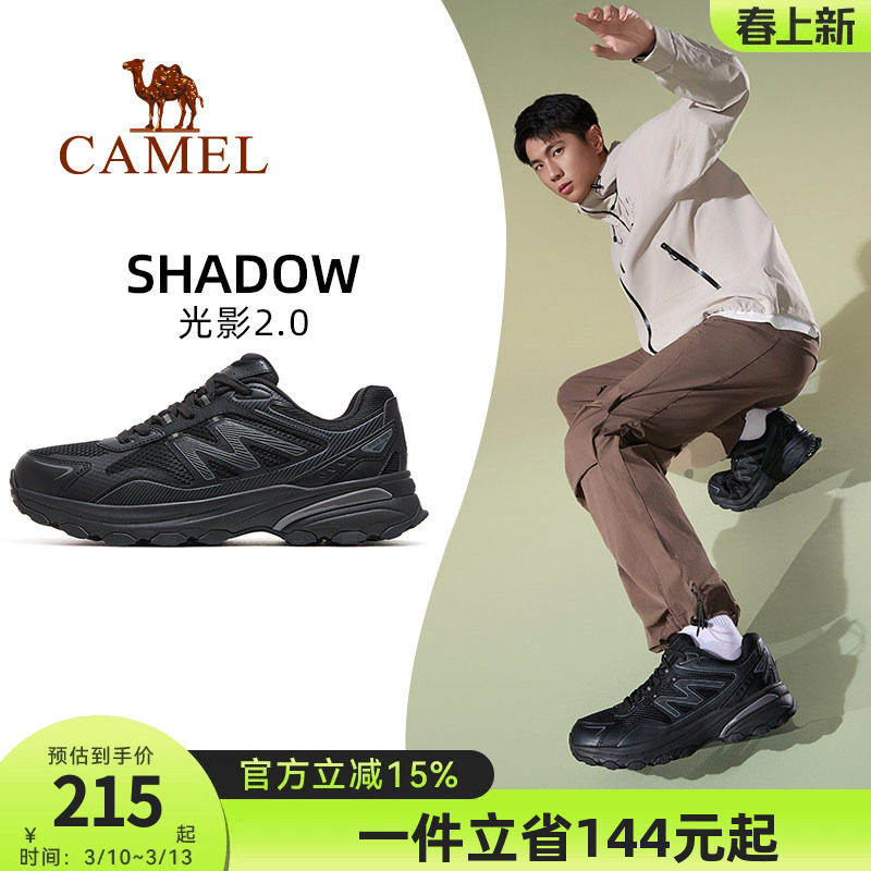 X25CX44033��ɳ����/���ף�Ů�� 35 ���չ�Ӱ2.0�˶�Ь��2026�＾�¿�Ь����Ь͸����������Ь����Ь 593.76Ԫ��3��(��197.92Ԫ/������88VIP 95��)