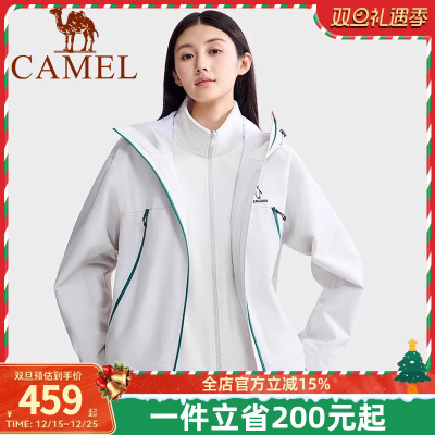 企鹅户外冲锋衣女三合一外套男2025秋冬新款抓绒内胆