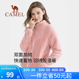 駱駝抓絨衣女2023秋冬新款 立領(lǐng)珊瑚絨外套 搖粒絨衛(wèi)衣加絨保暖開衫
