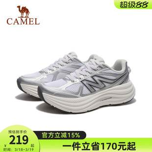 骆驼运动鞋2026春季新款厚底轻便舒适透气户外休闲防滑女款跑步鞋