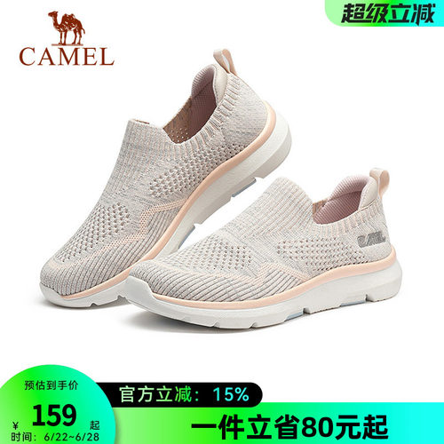 骆驼夏季网鞋女透气薄款网面