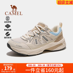 女鞋 新款 时尚 百搭舒适轻便户外登山休闲鞋 骆驼运动鞋 女款 2025夏季