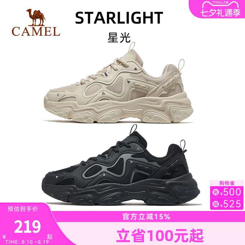 骆驼骆驼女鞋老爹鞋透气