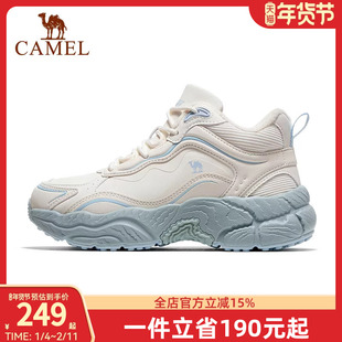 骆驼老爹鞋女子2025秋冬新款加绒保暖防泼水抓地防滑出行运动鞋