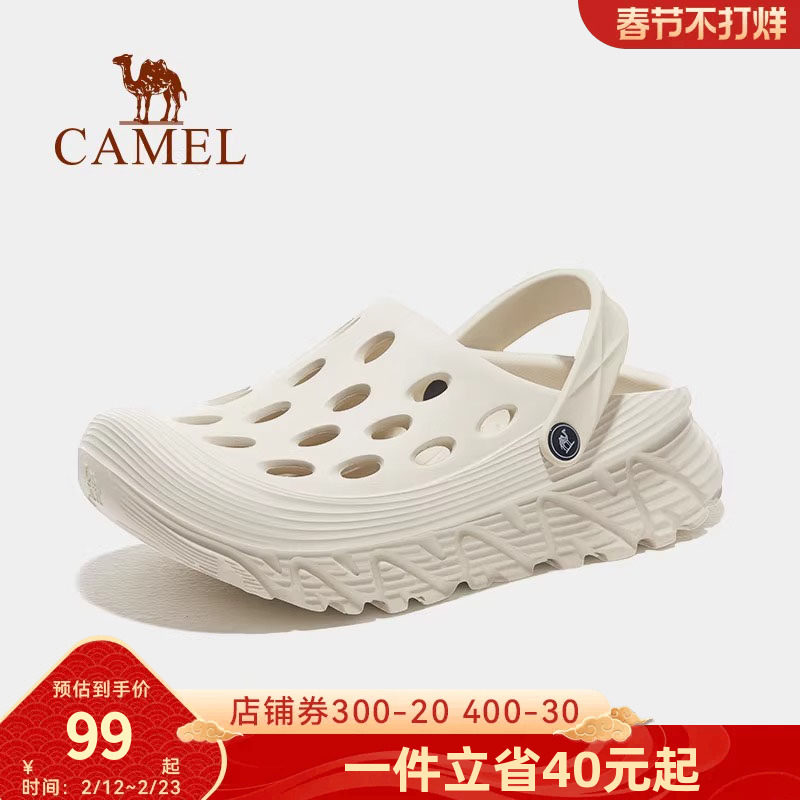 骆驼男鞋洞洞鞋夏季厚底防滑外穿户外凉鞋包头沙滩鞋涉水拖鞋男士