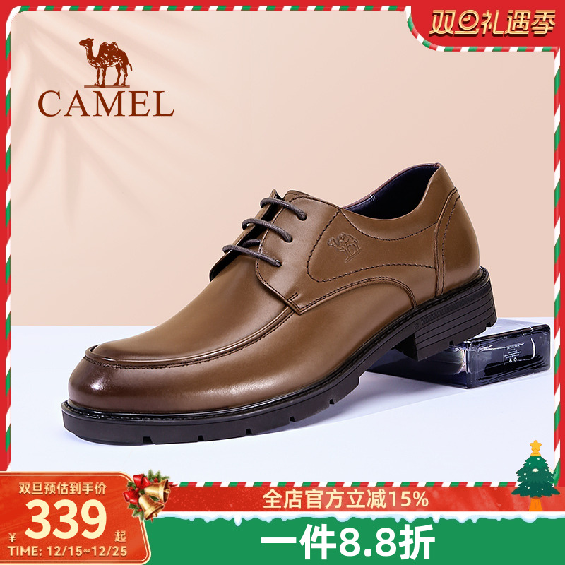 夏季圆头缕空男士休闲风德比鞋