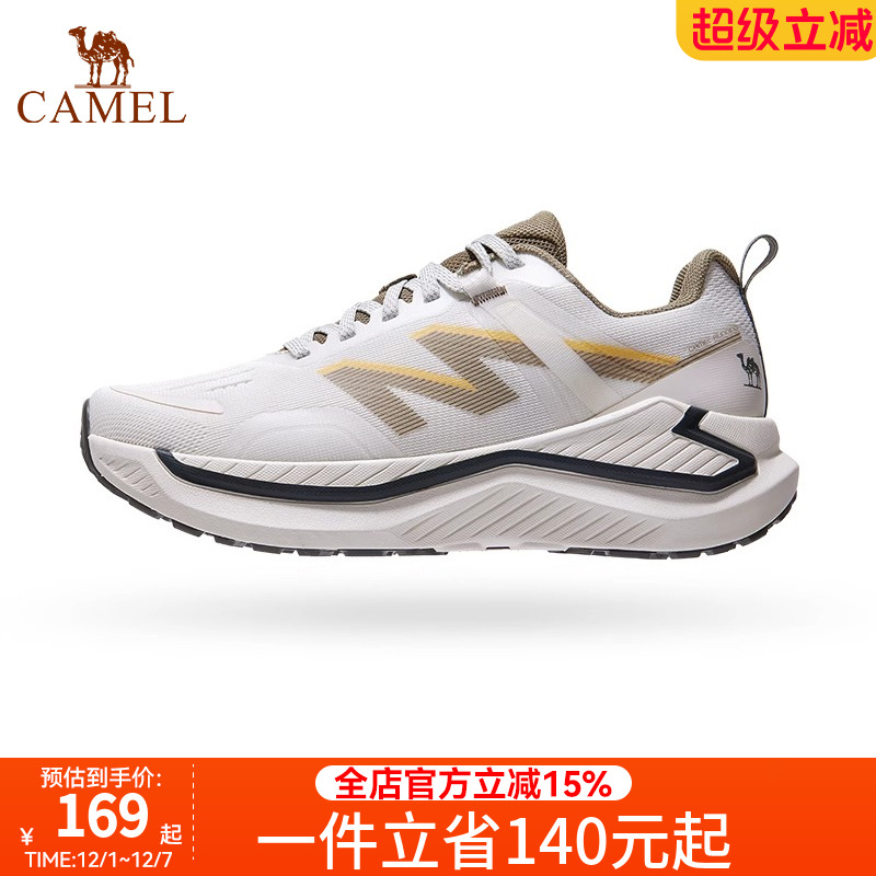 骆驼慢跑鞋男士运动鞋