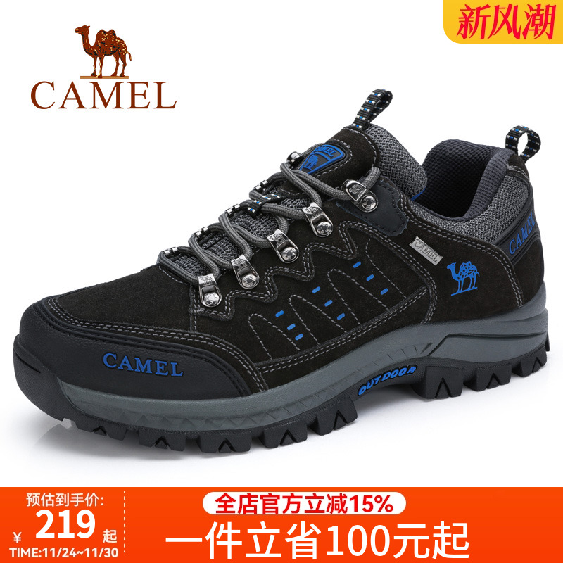 骆驼秋季透气真皮户外休闲鞋