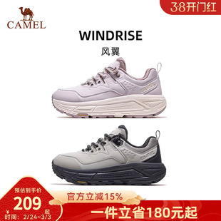 骆驼风翼运动鞋女款2026秋冬新款女鞋休闲鞋百搭透气厚底徒步鞋