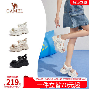 2024夏季 运动老爹凉鞋 骆驼女鞋 新款 女款 厚底增高休闲魔术贴沙滩鞋