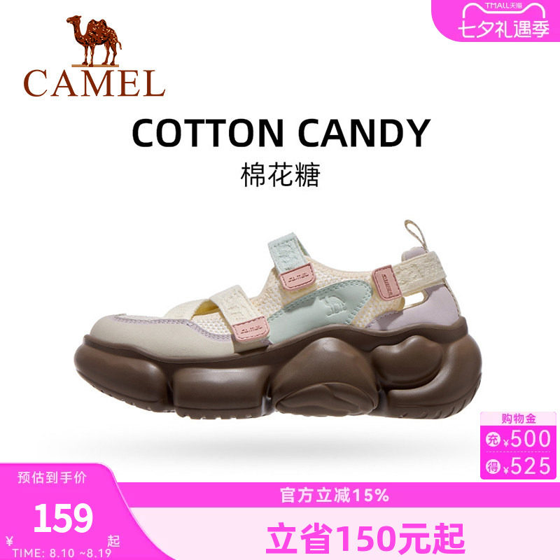 骆驼运动鞋夏季新款玛丽珍凉鞋女透气舒适软底厚底休闲百搭沙滩鞋