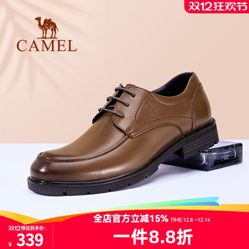 夏季圆头缕空男士休闲风德比鞋