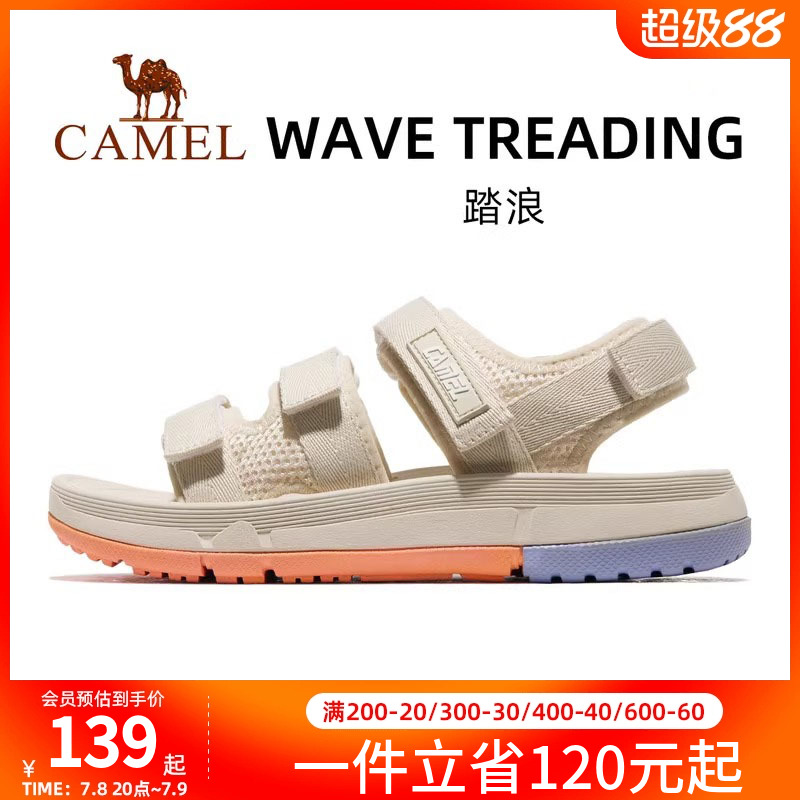 駱駝運動涼鞋官方旗艦店夏季新款