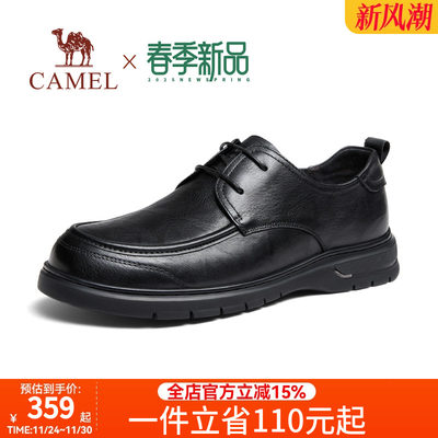 骆驼牌2025春季新款真皮软底耐磨透气舒适商务休闲系带皮鞋男士