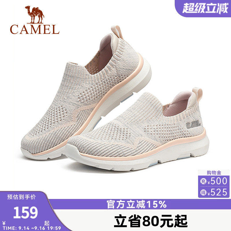 骆驼夏季网鞋女透气薄款网面图片