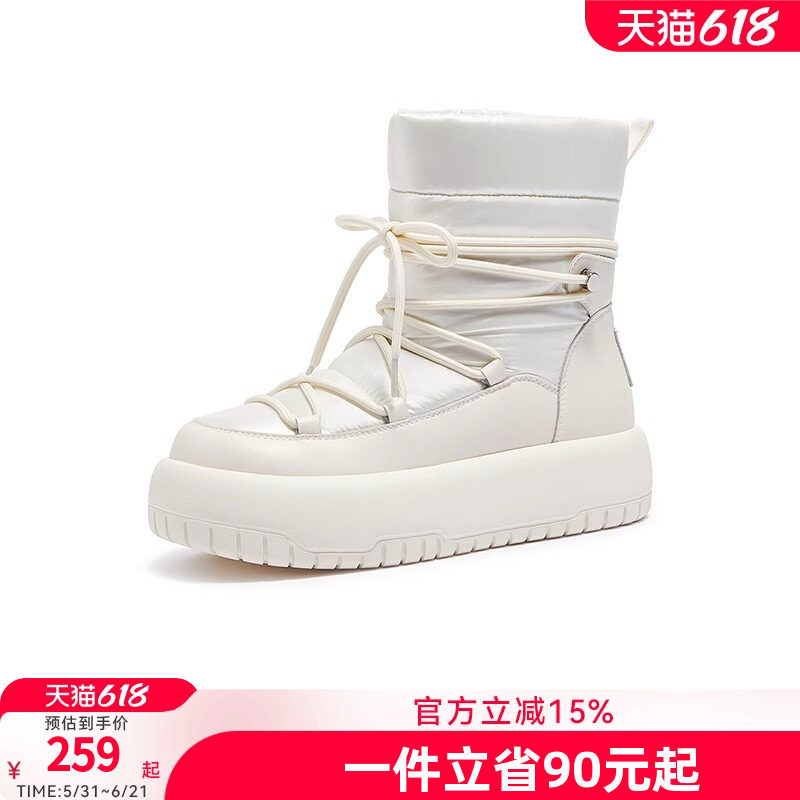 骆驼骆驼女鞋冬季新款厚底雪地靴