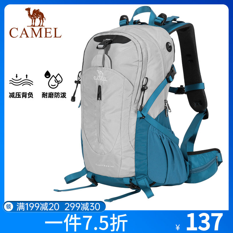 骆驼户外轻便登山包大容量新款专业徒步防水旅行包背包双肩包男女