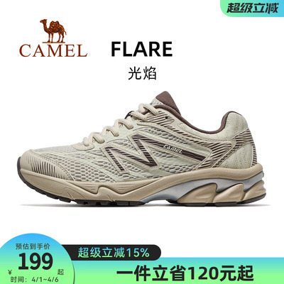 骆驼男鞋透气厚底运动鞋