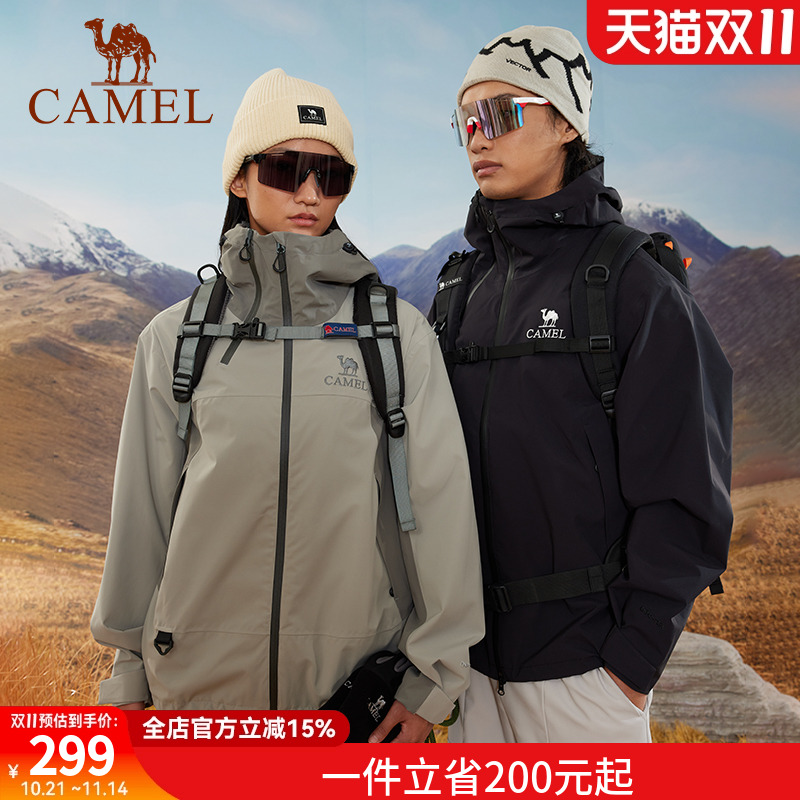 【岩野】骆驼户外硬壳冲锋衣男女单冲防风外套2025秋冬新款登山服