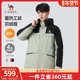 骆驼羽绒服男女连帽保暖2025新款 外套情侣款 户外防风防水冬季 工装
