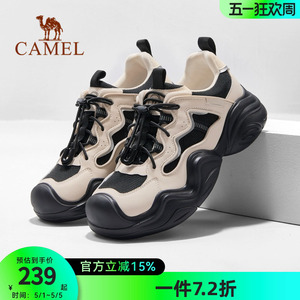 骆驼女鞋2026春季新款丑萌鞋女款户外徒步登山鞋厚底运动鞋老爹鞋
