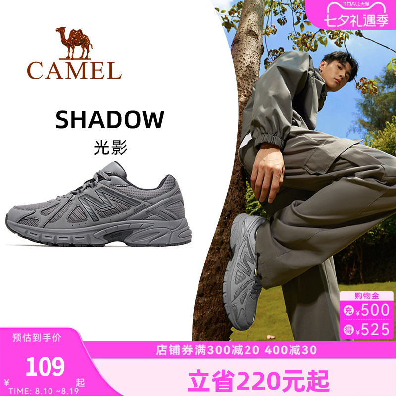 骆驼2026新款情侣鞋运动鞋
