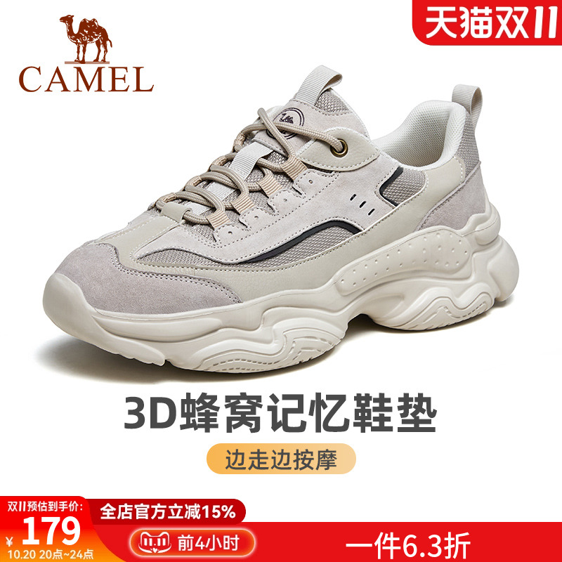 【轻影】骆驼运动鞋男20