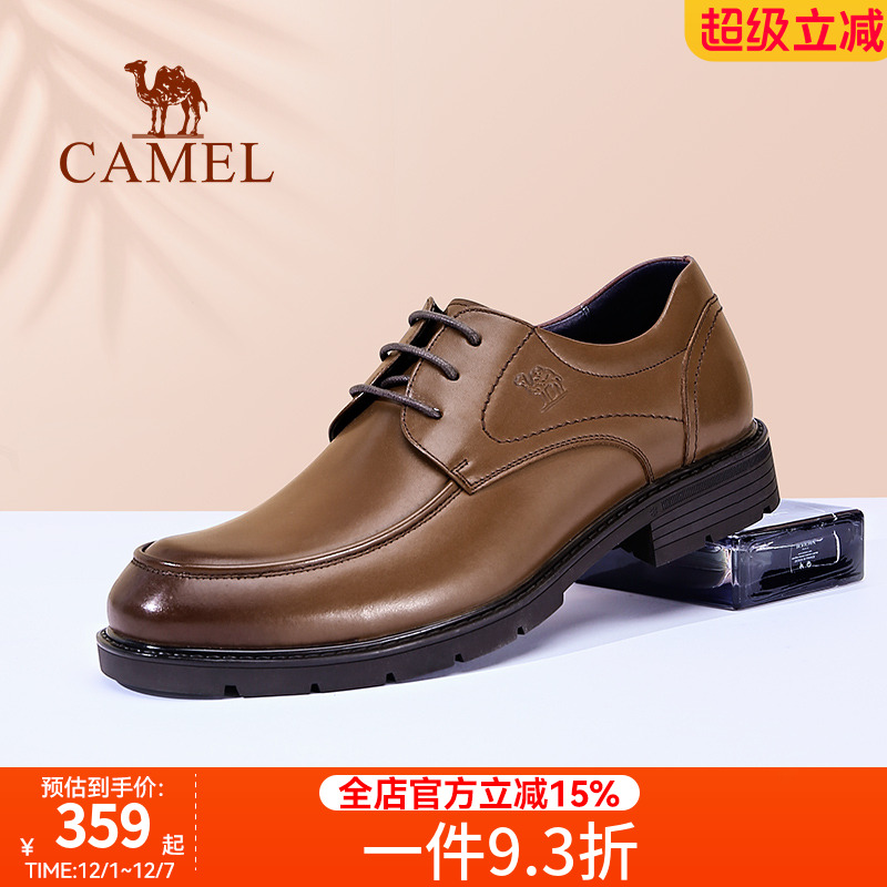 夏季圆头缕空男士休闲风德比鞋