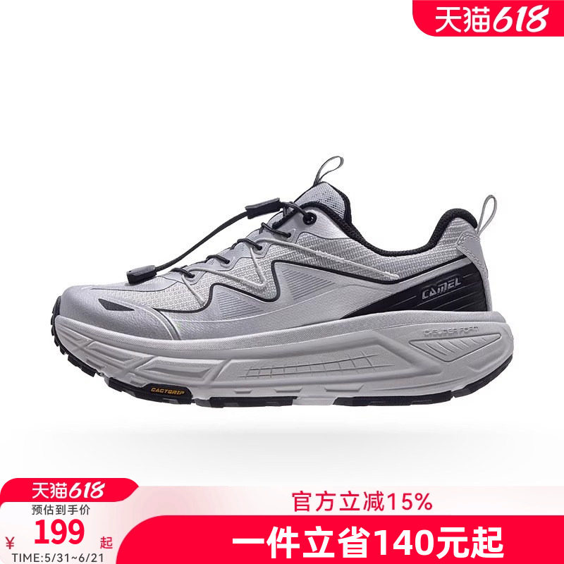 骆驼户外休闲鞋女2026夏季新款缓震回弹防滑耐磨百搭慢跑运动鞋