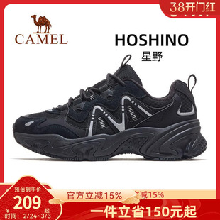 骆驼星野运动鞋男女款2026春秋季新款透气厚底老爹鞋休闲慢跑鞋子