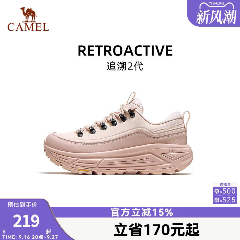 骆驼跑步鞋女款2026秋冬新款舒适透气防风保暖百搭休闲运动鞋男