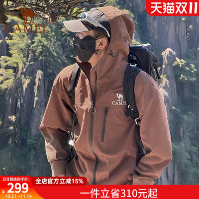 骆驼2025年春秋单层冲锋衣