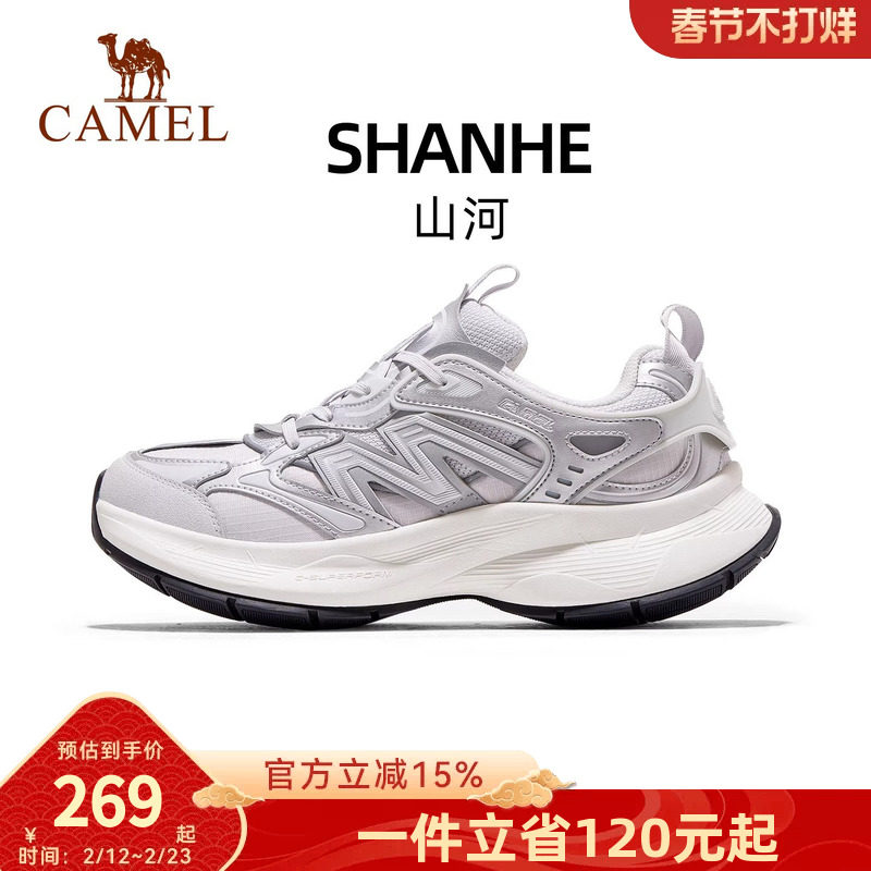 骆驼山河老爹鞋女2025新款透气舒适厚底复古休闲运动鞋女款
