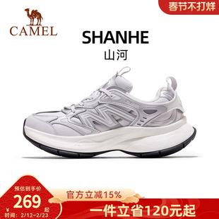 骆驼山河老爹鞋女2025新款透气舒适厚底复古休闲运动鞋女款