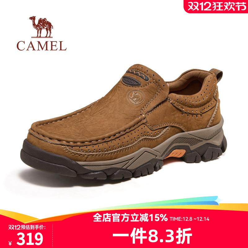 骆驼男鞋2024秋季新款柔