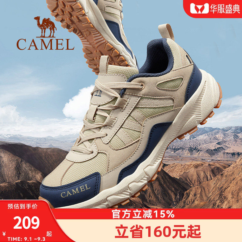 登山鞋户外运动骆驼耐磨徒步鞋图片