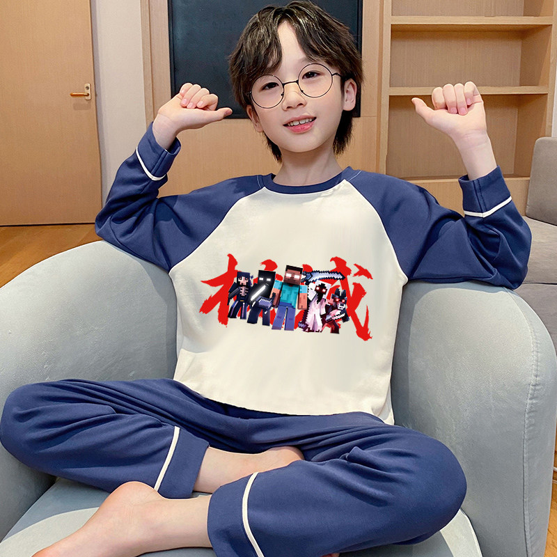 卡通印花吸汗长袖长裤儿童家居服