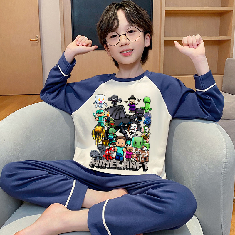 我的世界纯棉秋季长袖男童家居服