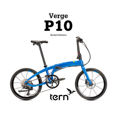 Tern p10燕鸥Verge折叠自行车22寸451竞速铝合金超轻便通勤折叠车