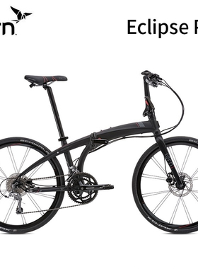 tern燕鸥EclipseP20折叠自行车成人折叠自行车变速自行车折叠车
