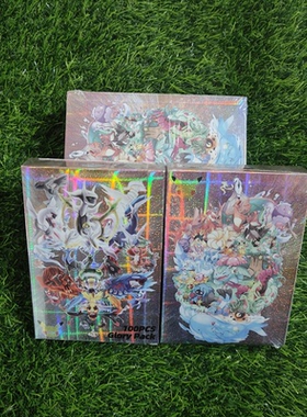 神奇宝贝卡片荣耀版Glory Pack宝可梦EX卡牌VStar口袋妖怪Vmax