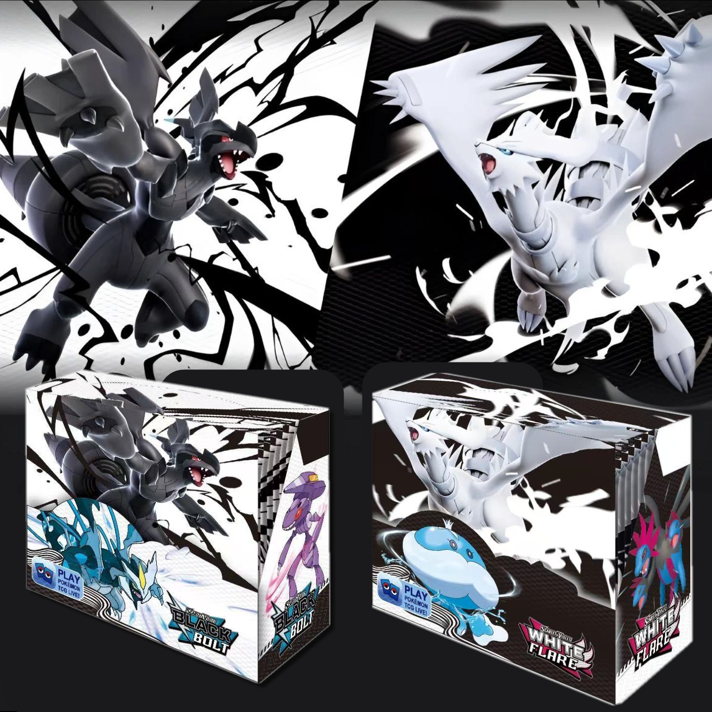 神奇宝贝卡片漆黑pokemon cards宠物小精灵Black Bolt英文抽卡包