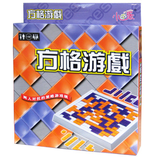 小乖蛋 角斗士二人版方格游戏 儿童益智棋类亲子玩具爆款桌游推荐