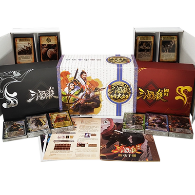 黄金大合集桌游三国杀全套