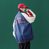 青春撞色棒球服潮流情侣字母夹克上衣9106/P95，男装夹克，星座202-3