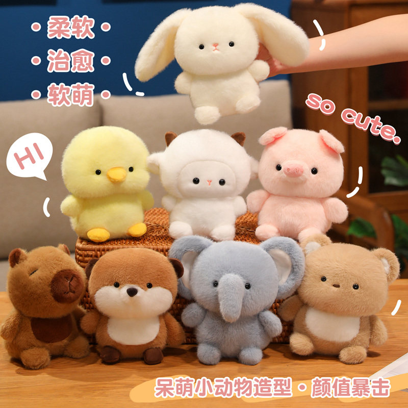 粒子桌伴娃娃玩偶学习搭子小摆件可爱毛绒玩具公仔儿童生日礼物女,玩具/童车/益智/积木/模型,毛绒/玩偶/公仔/布艺类玩具,淘宝优惠券,粉丝福利购,淘宝优惠卷